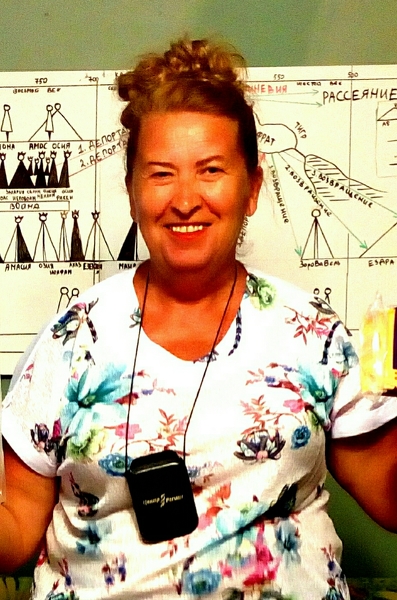 Lyubov