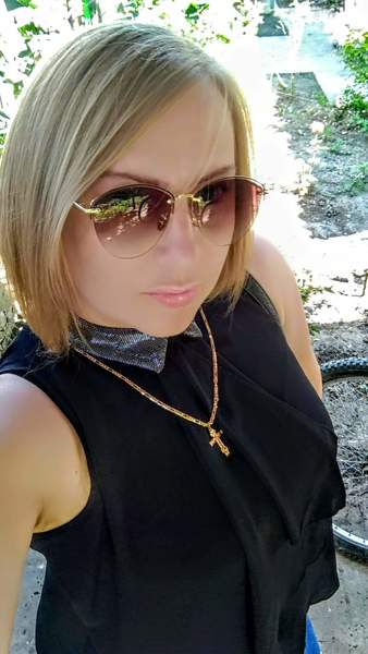 Irina