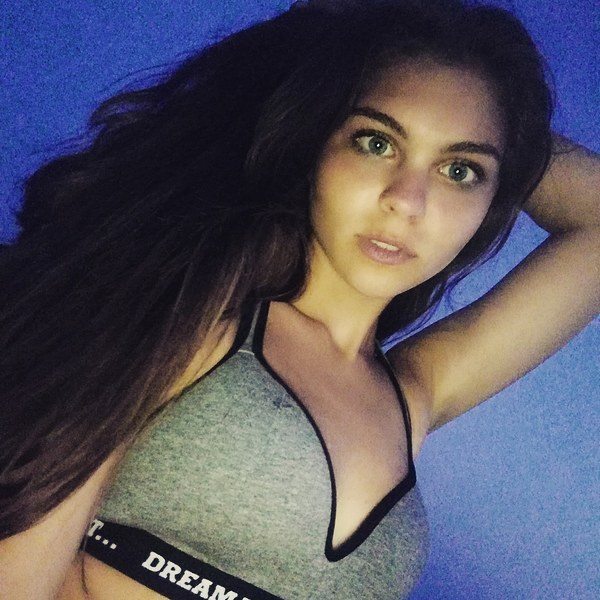 Anastasia Rill
