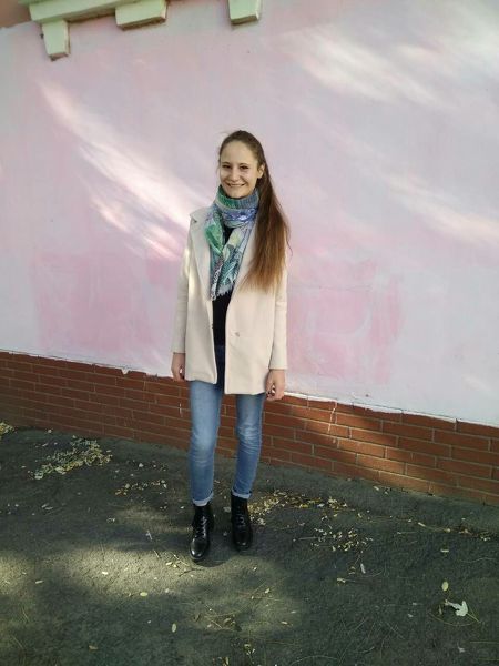 Alina