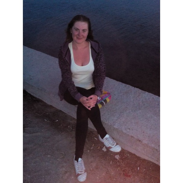 Mery