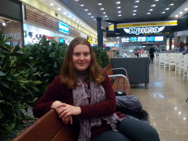 Mery