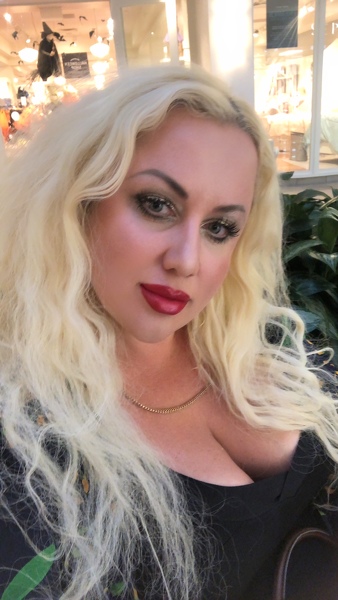 Lana Lana