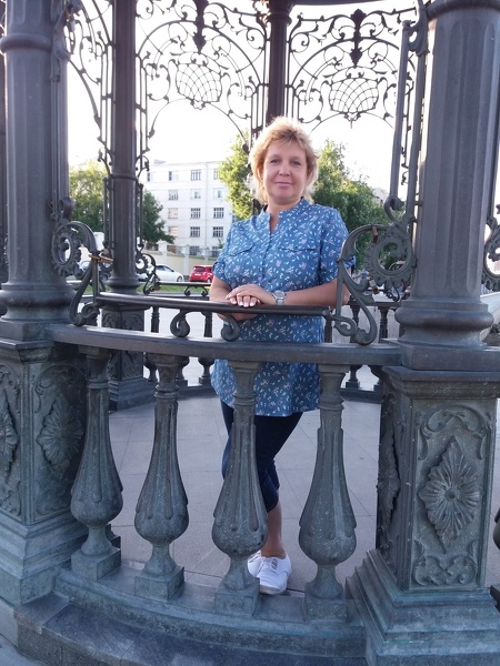 Svetlana
