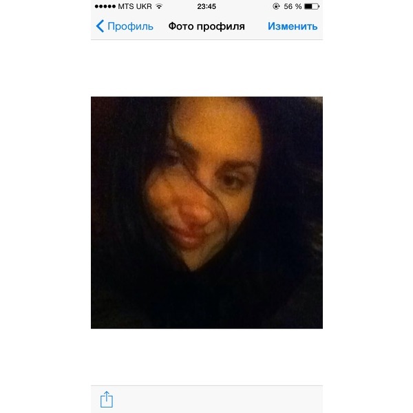 Iryna