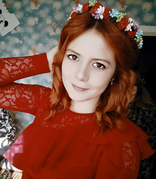 Irina