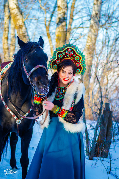 Svetlana