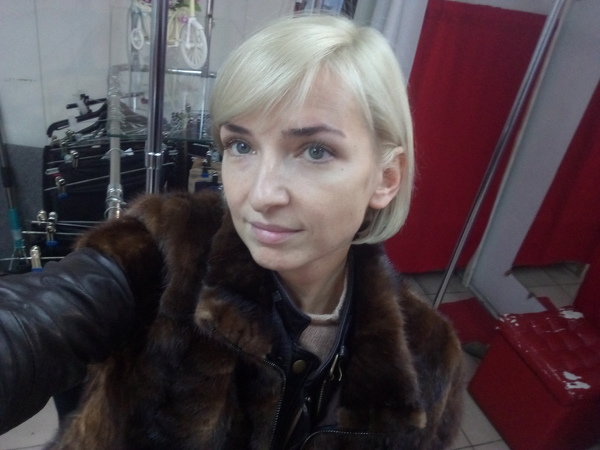 Vera