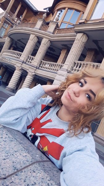 Alina