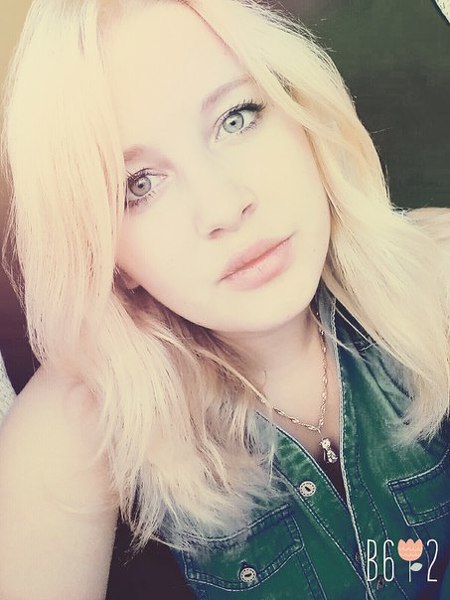 Anastasia