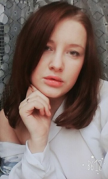 Anastasia