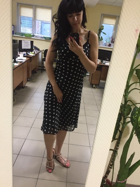 Darya Nikolaevna