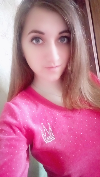 Alina