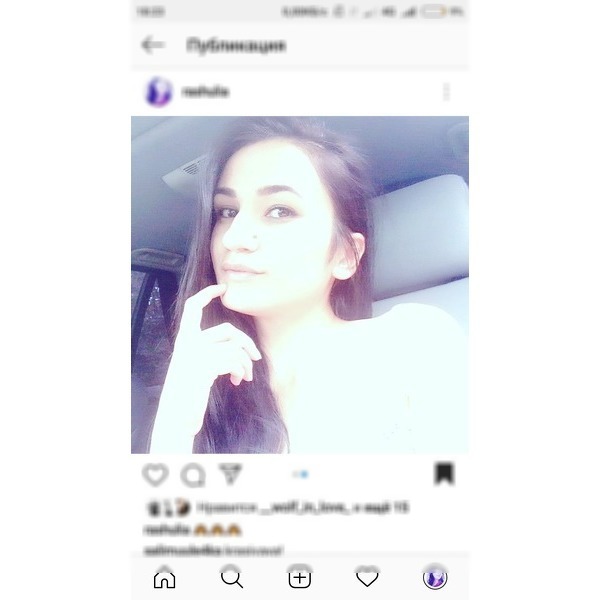 Raushana