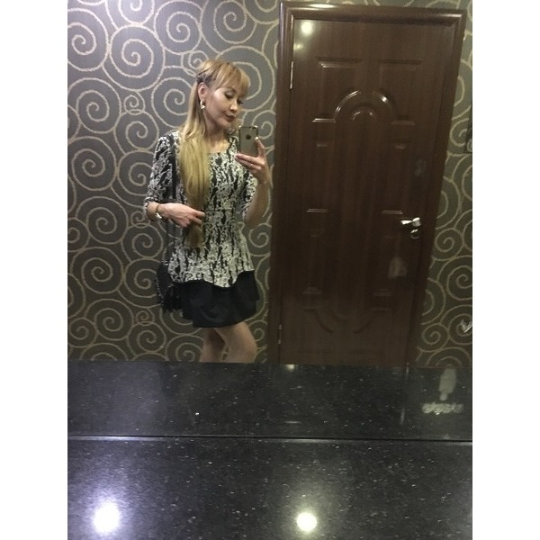 ayka