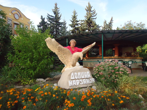 Vahrusheva Tatyana Y