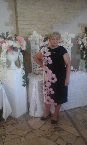 Lyubov Lyubov