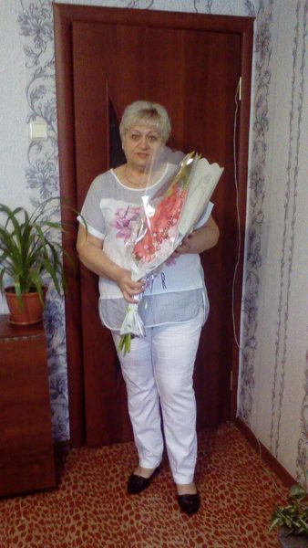 Lyubov