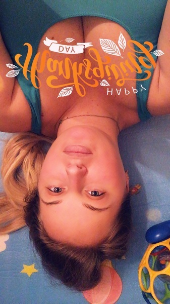 Yana