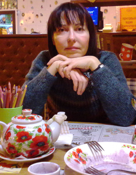 Irina