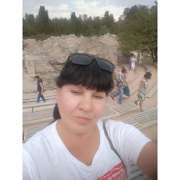 Iren Iren
