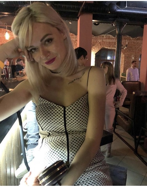 Alina
