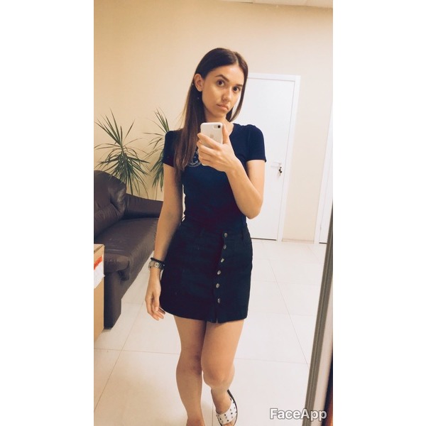Irina