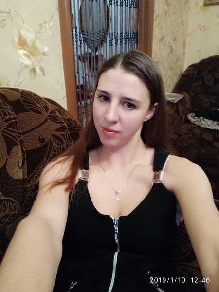 Elena