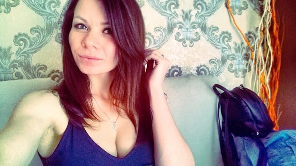 Maria Maria