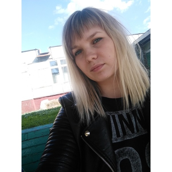 Alesya