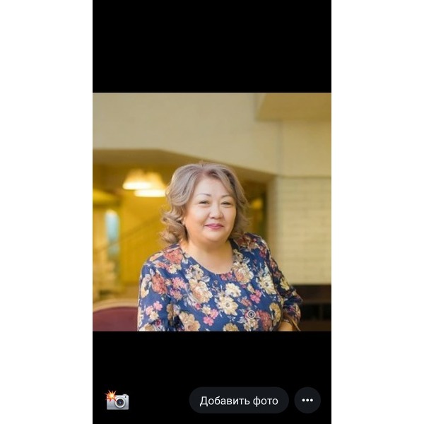 Janna