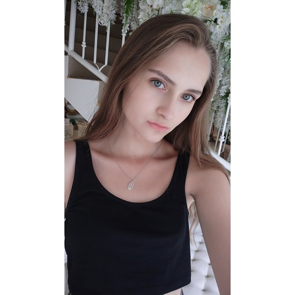 Arina