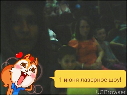 Anna