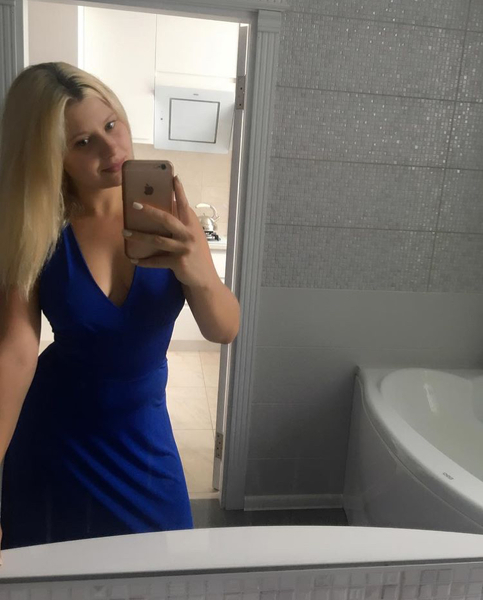 Karina Karina