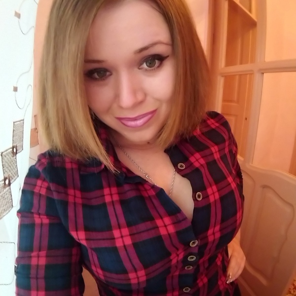 Ekaterina Ekaterina