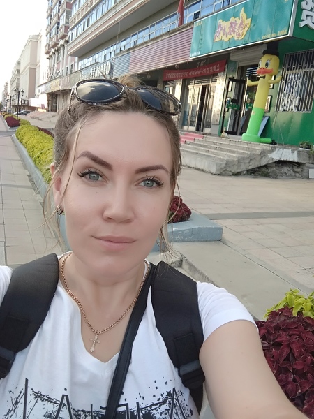 Irina
