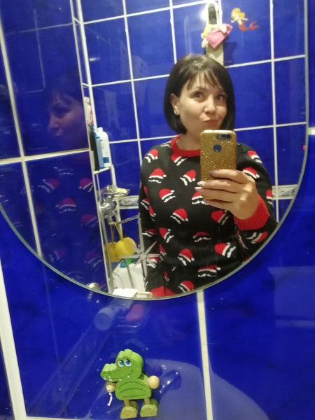 Lesya Lesya