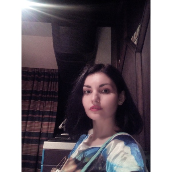 Natia