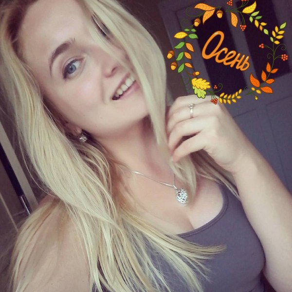 Sofia