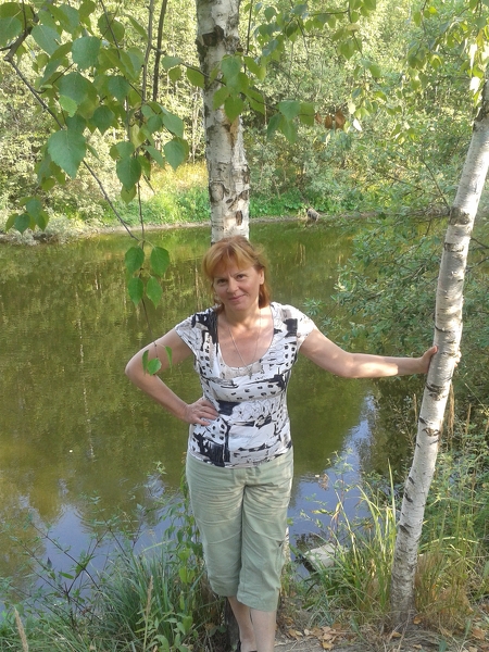 Irina