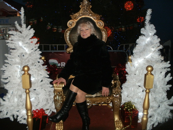 Galina