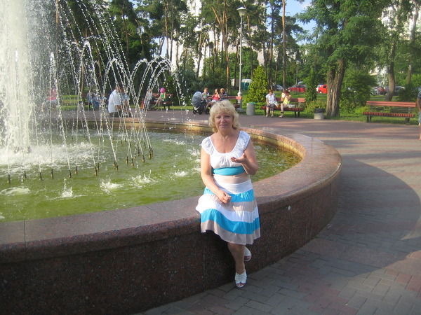 Galina