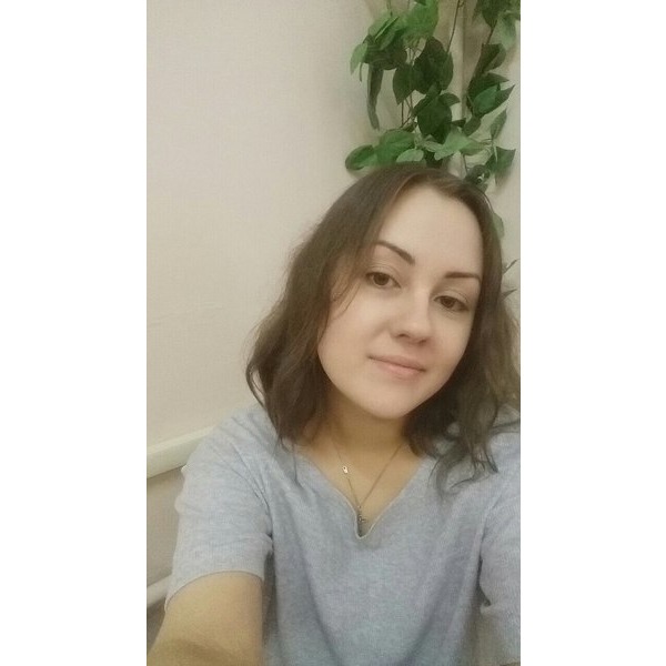 Ekaterina Ekaterina