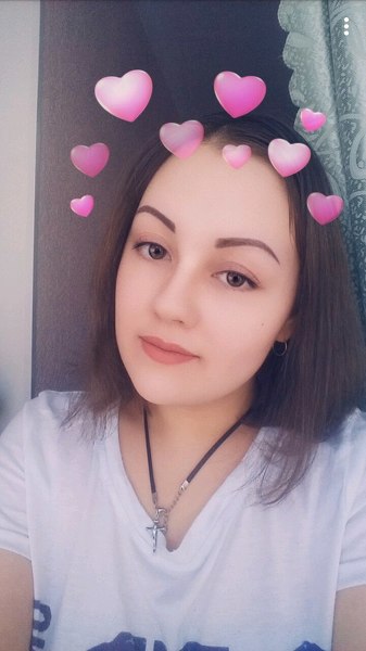 Ekaterina