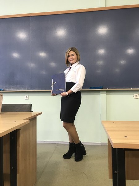 Alina Alina
