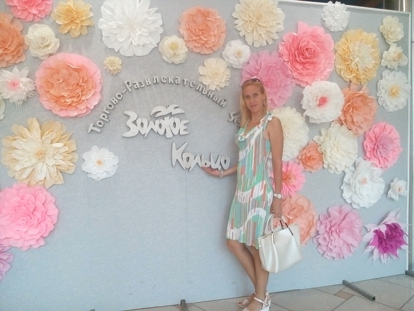Oksana Oksana