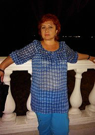 Helen Helen
