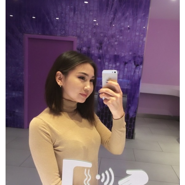 Elya