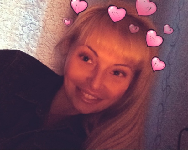Katya Katya