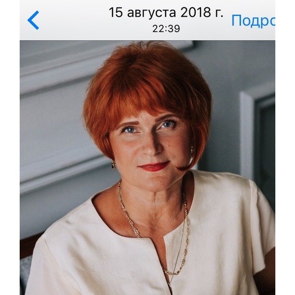 Elena Elena